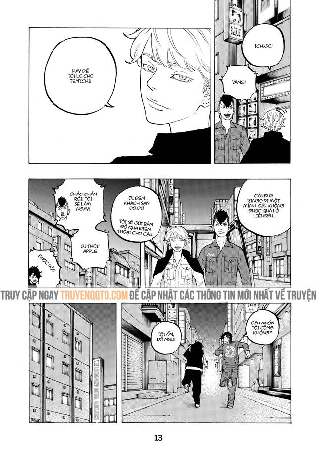 Desert Eagle Chapter 32 - 11