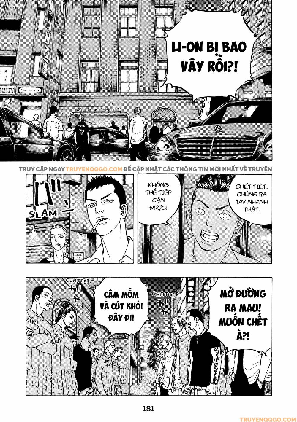 Desert Eagle Chapter 31 - 12