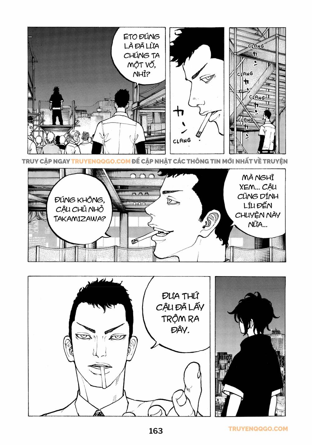 Desert Eagle Chapter 30 - 14
