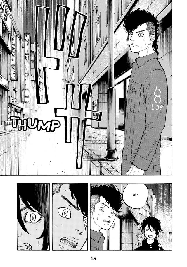 Desert Eagle Chapter 32 - 13