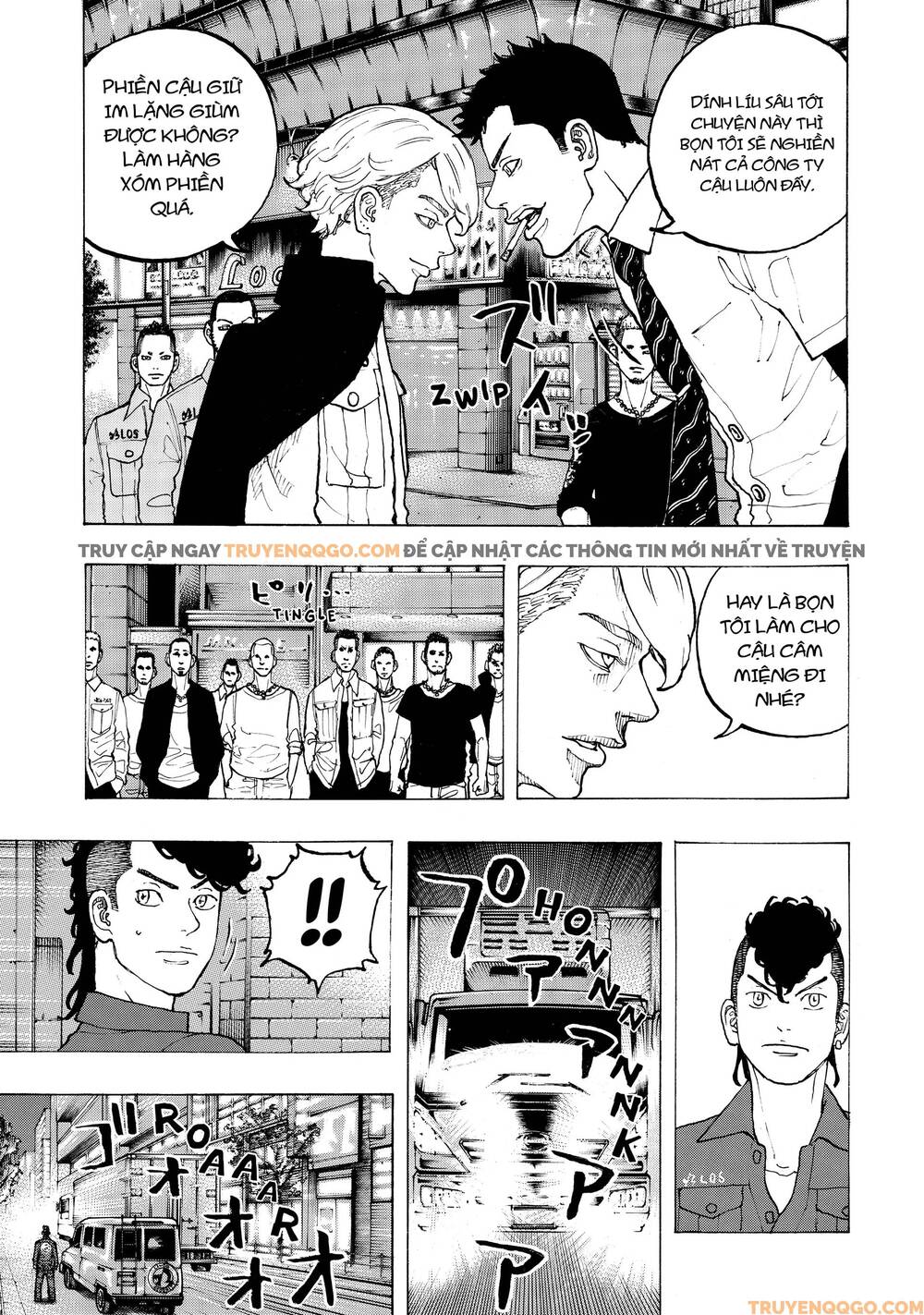 Desert Eagle Chapter 31 - 14