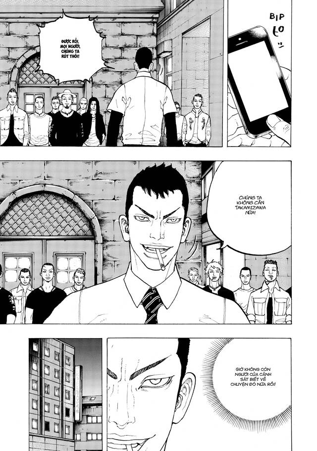 Desert Eagle Chapter 32 - 15