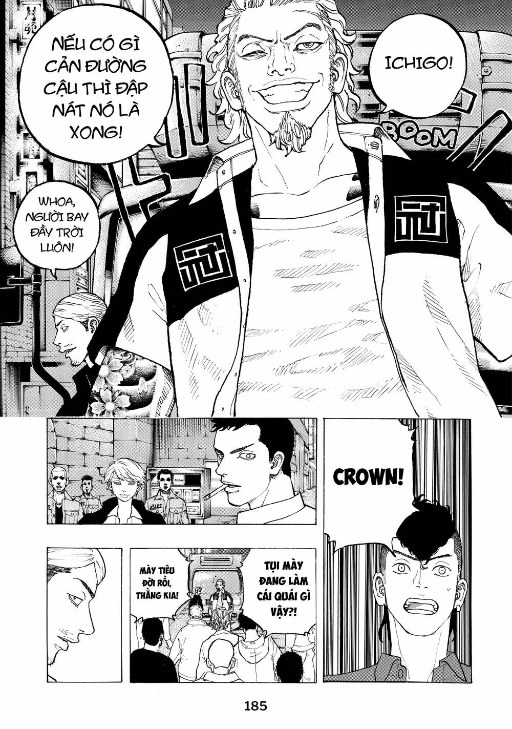 Desert Eagle Chapter 31 - 16