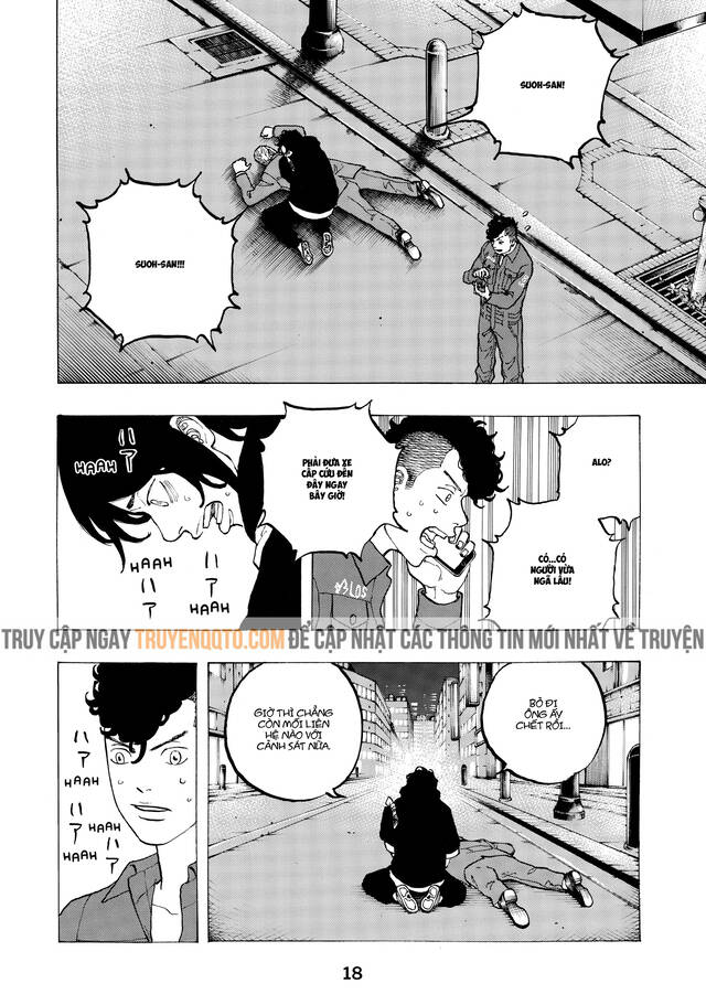 Desert Eagle Chapter 32 - 16