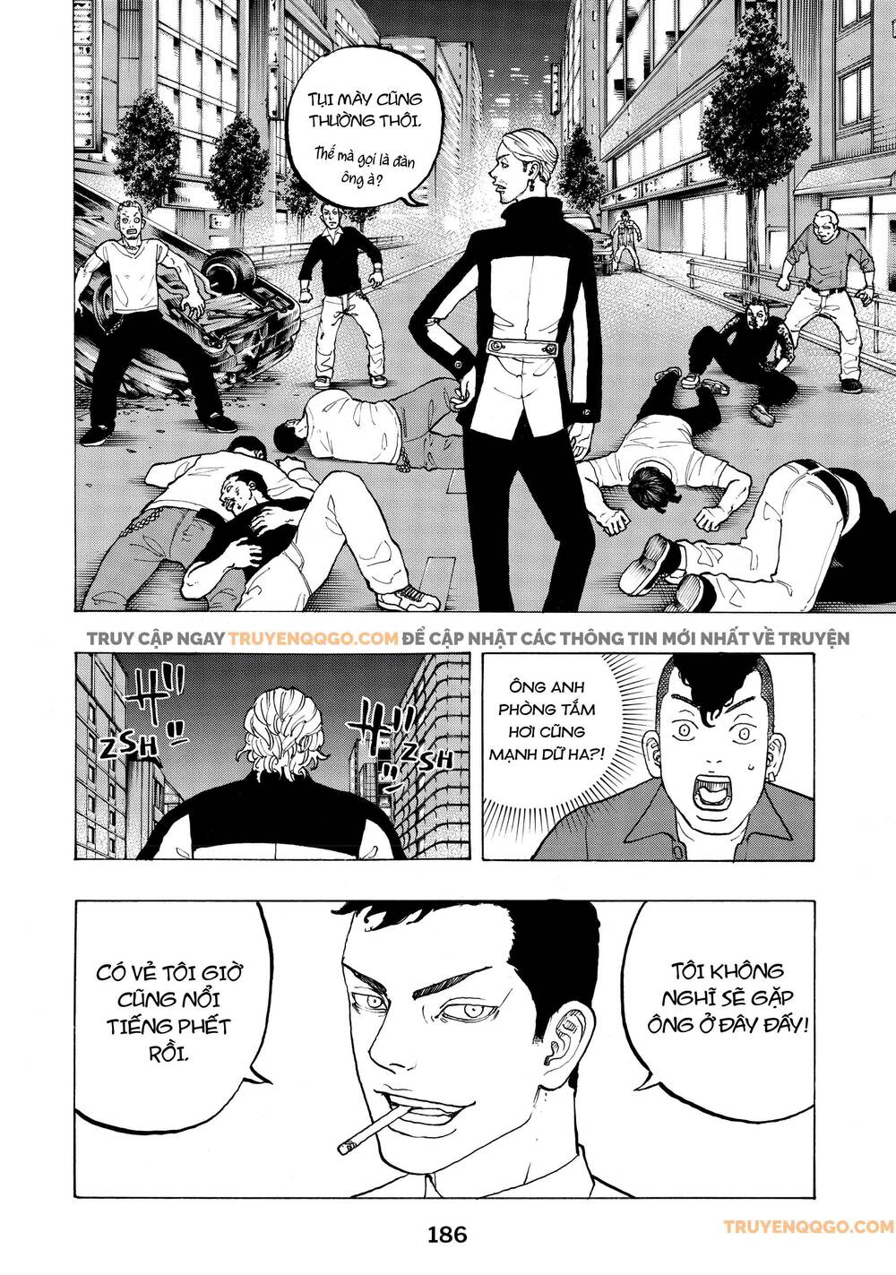 Desert Eagle Chapter 31 - 17