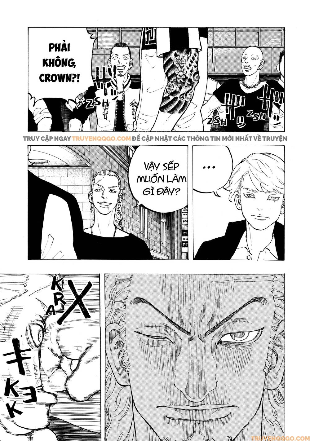 Desert Eagle Chapter 31 - 18