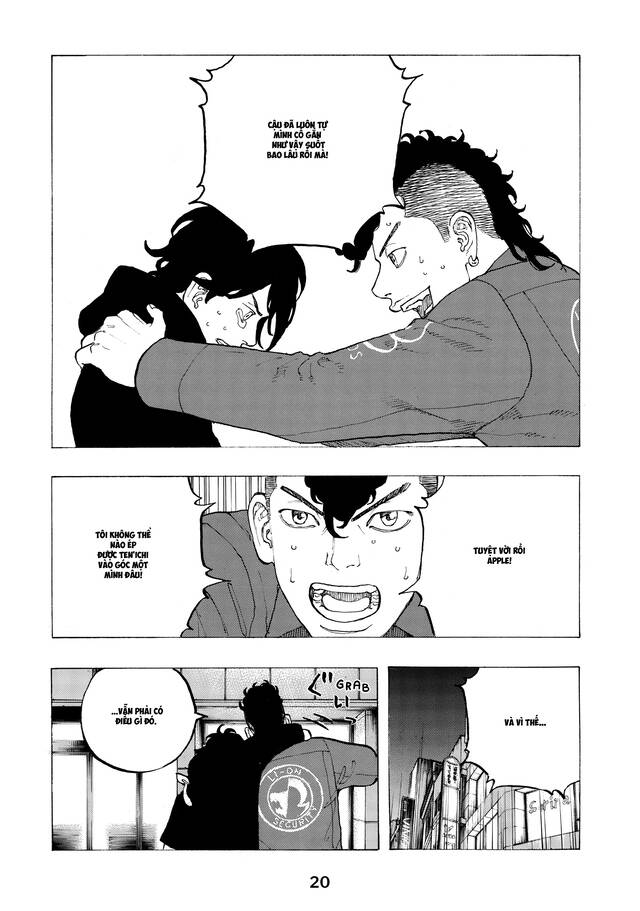 Desert Eagle Chapter 32 - 18