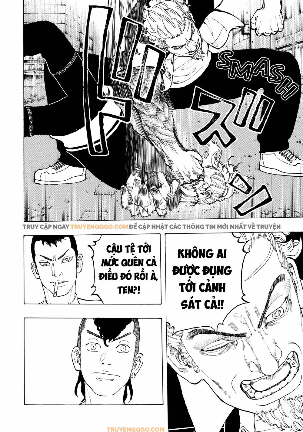 Desert Eagle Chapter 31 - 19