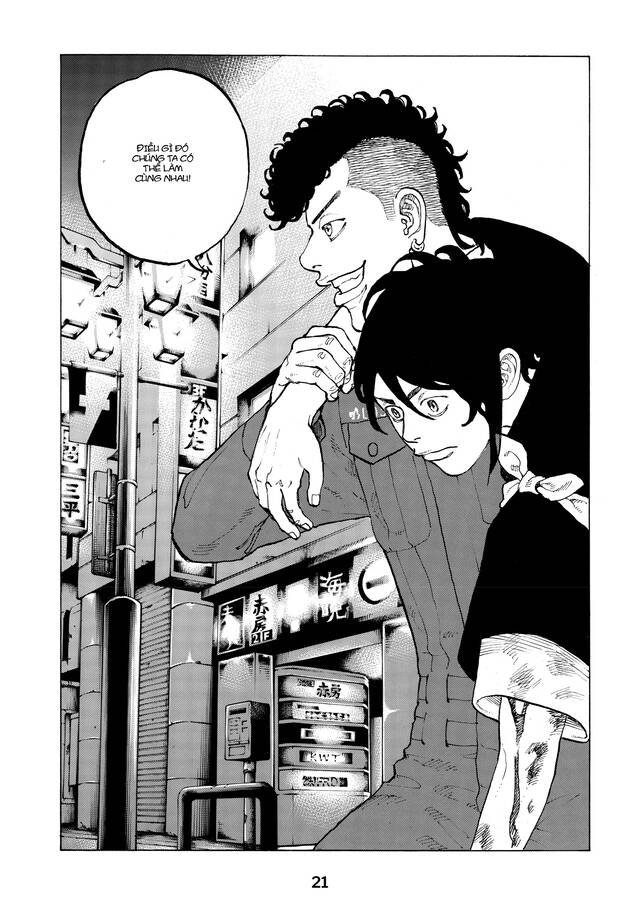 Desert Eagle Chapter 32 - 19