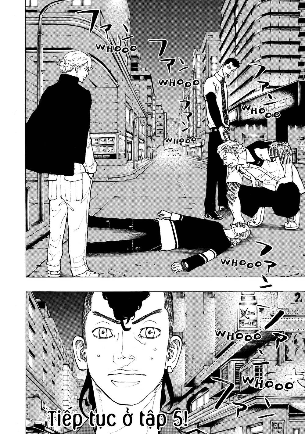 Desert Eagle Chapter 31 - 21