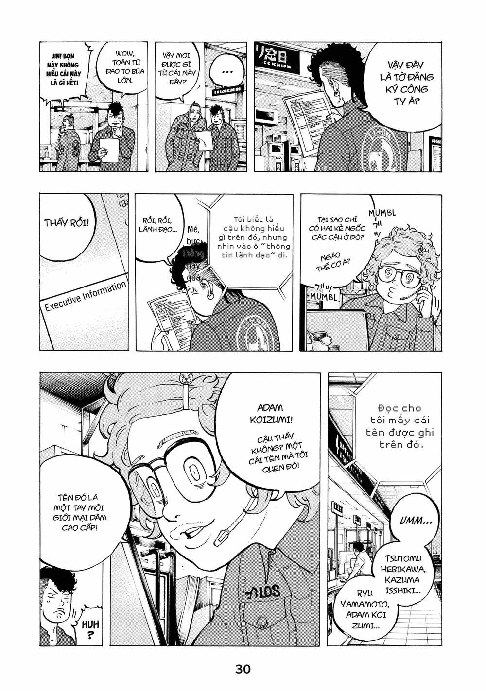 Desert Eagle Chapter 33 - 9