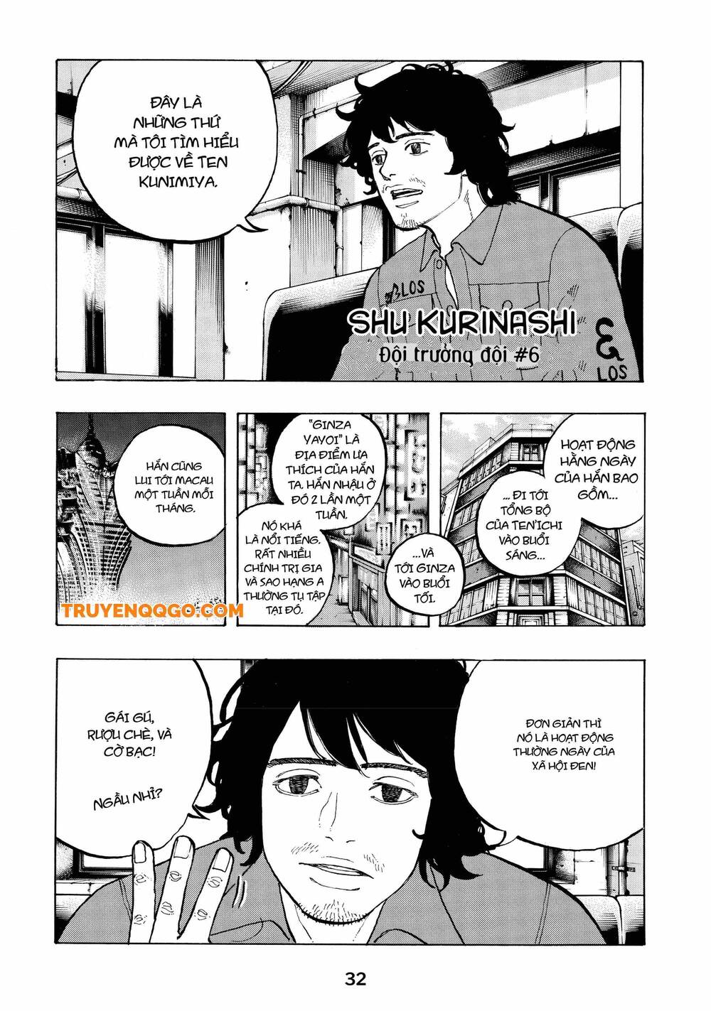 Desert Eagle Chapter 33 - 11