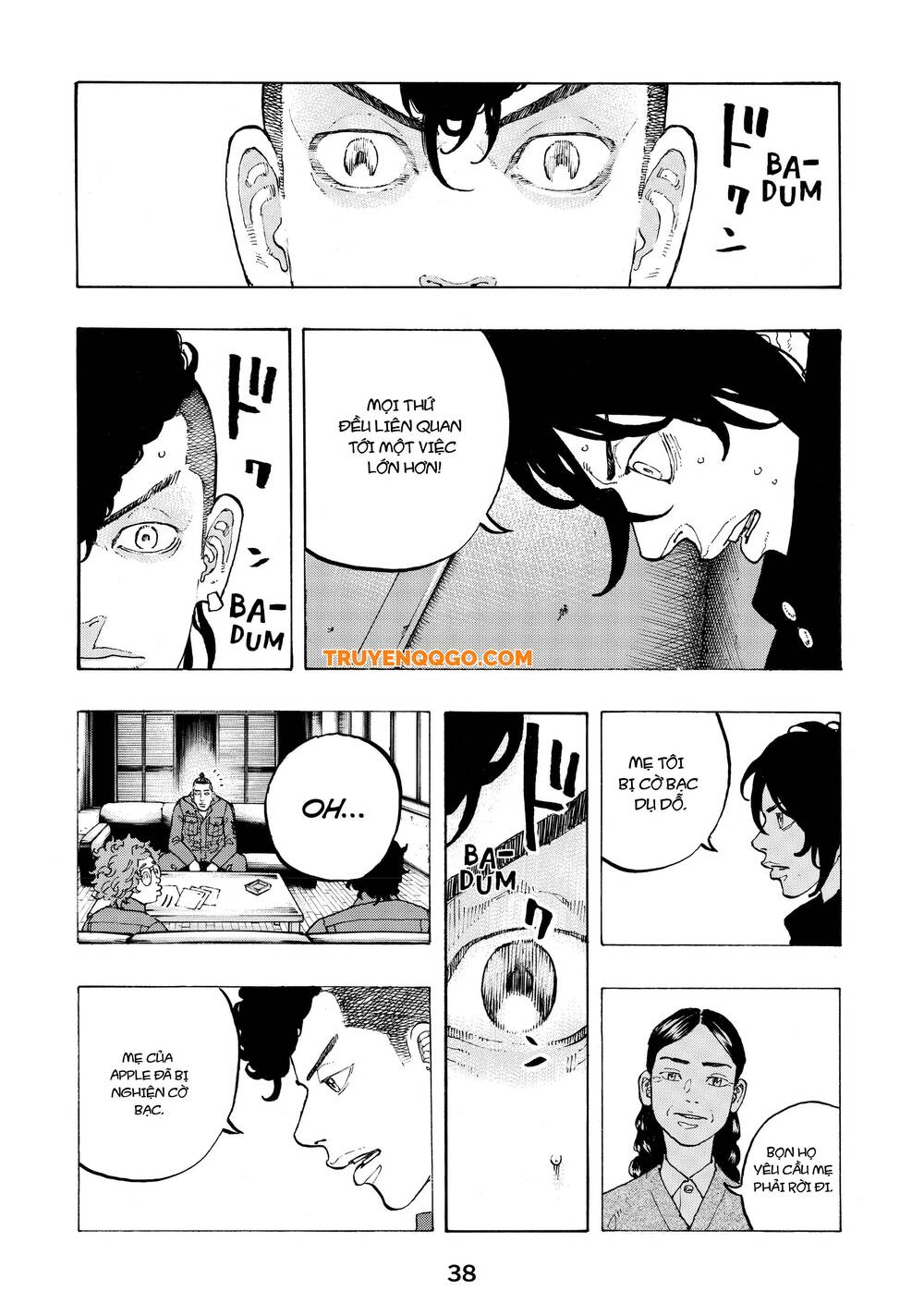 Desert Eagle Chapter 33 - 17