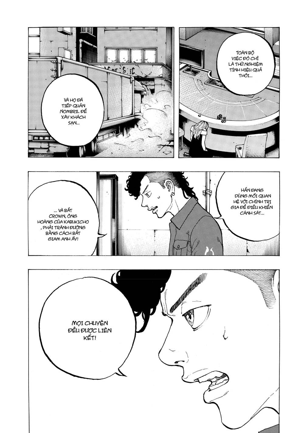 Desert Eagle Chapter 33 - 18