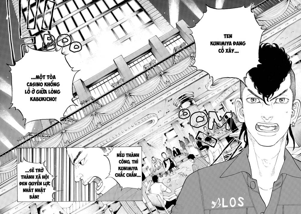 Desert Eagle Chapter 33 - 19