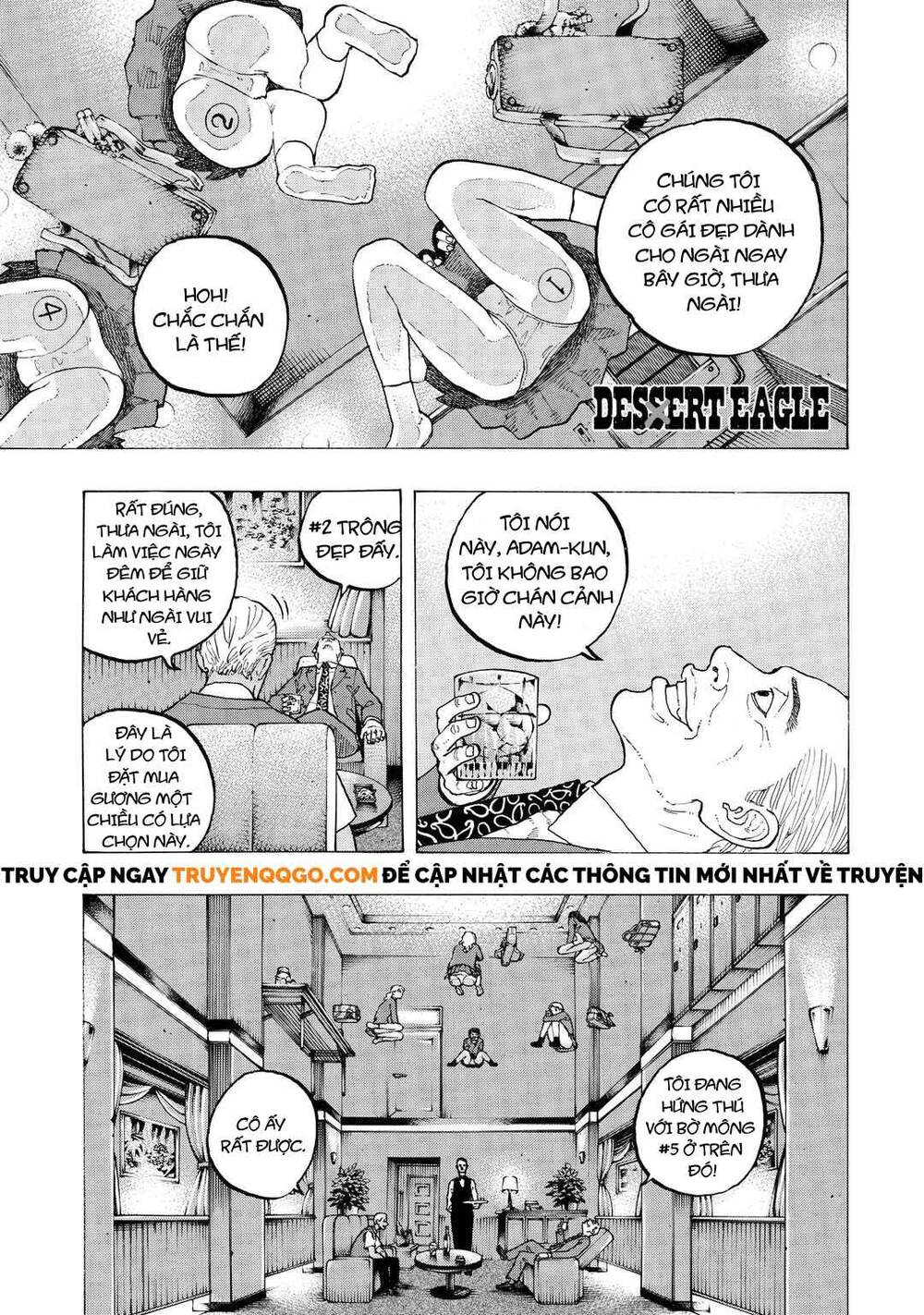 Desert Eagle Chapter 34 - 2