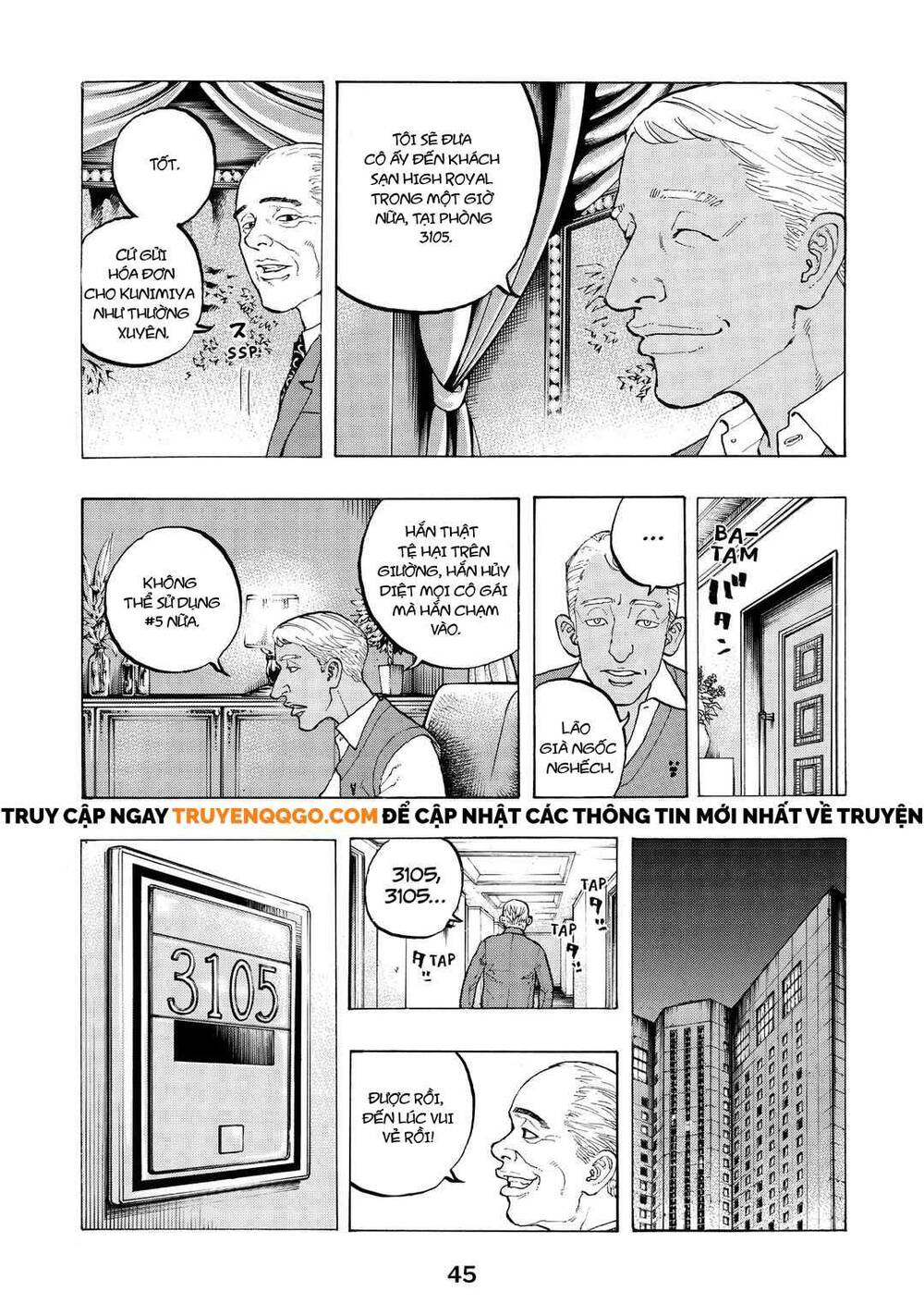 Desert Eagle Chapter 34 - 4