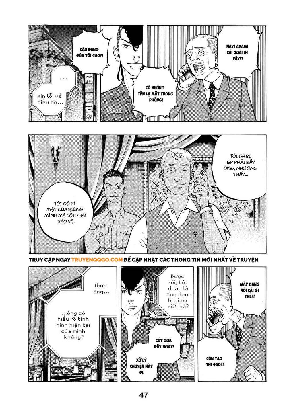 Desert Eagle Chapter 34 - 6