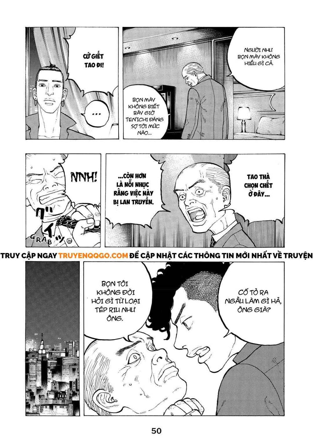 Desert Eagle Chapter 34 - 9