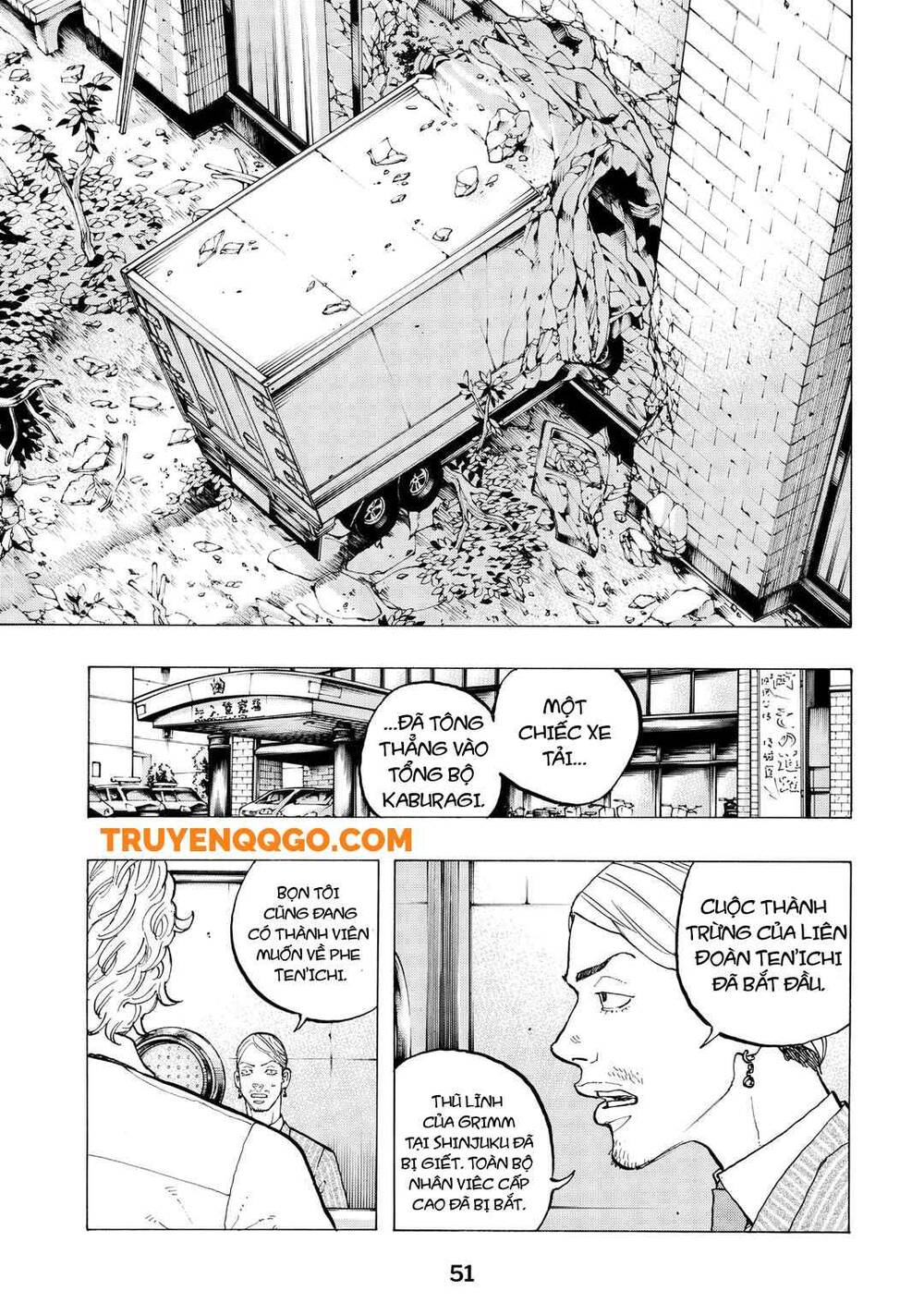Desert Eagle Chapter 34 - 10