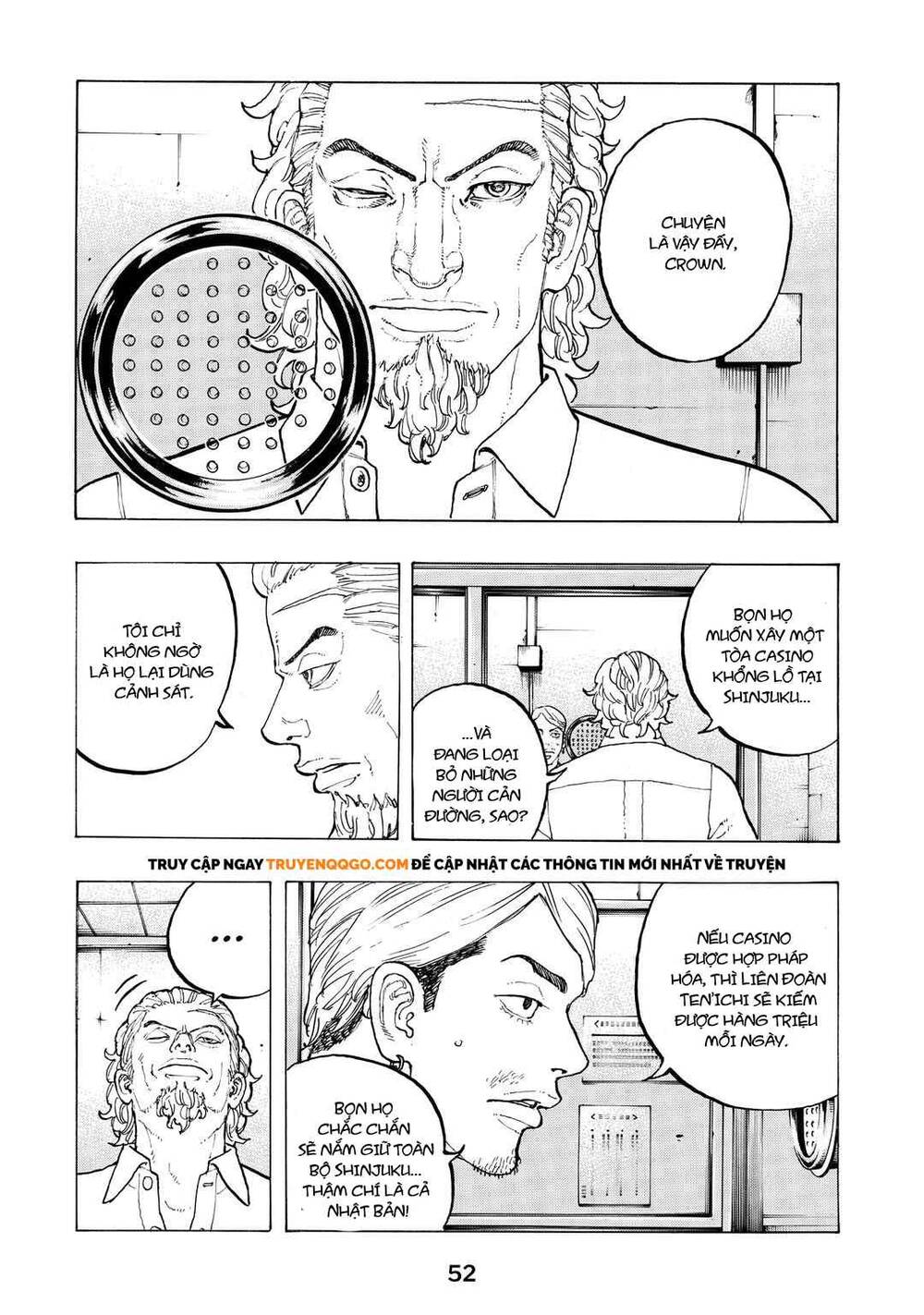 Desert Eagle Chapter 34 - 11