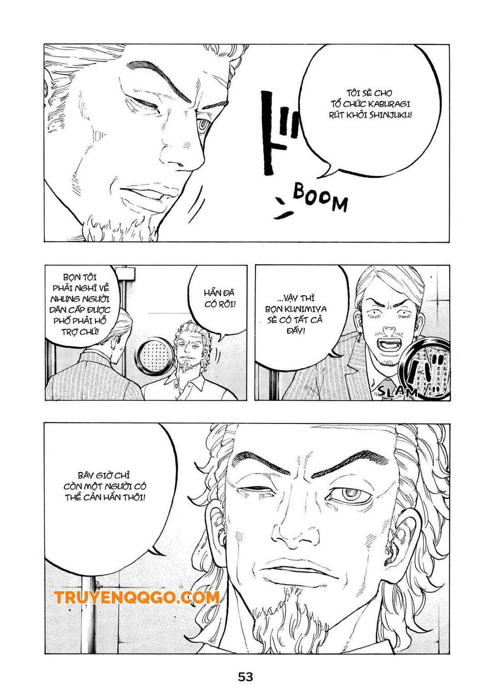 Desert Eagle Chapter 34 - 12