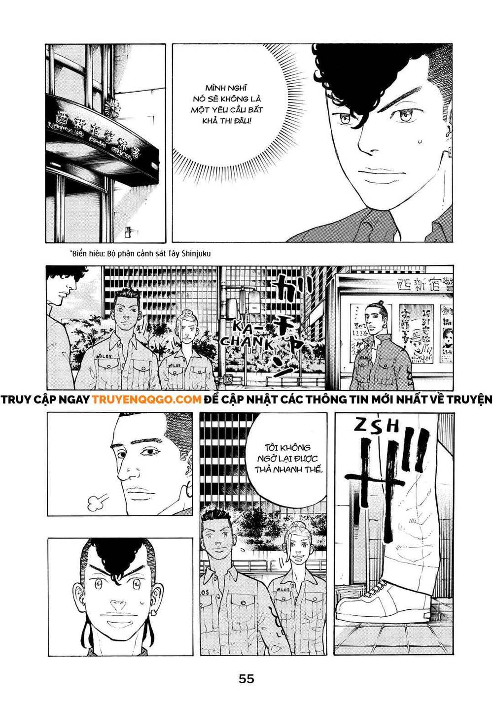 Desert Eagle Chapter 34 - 14