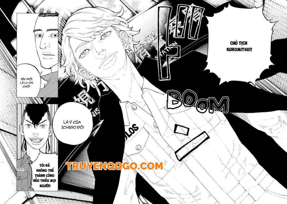 Desert Eagle Chapter 34 - 15