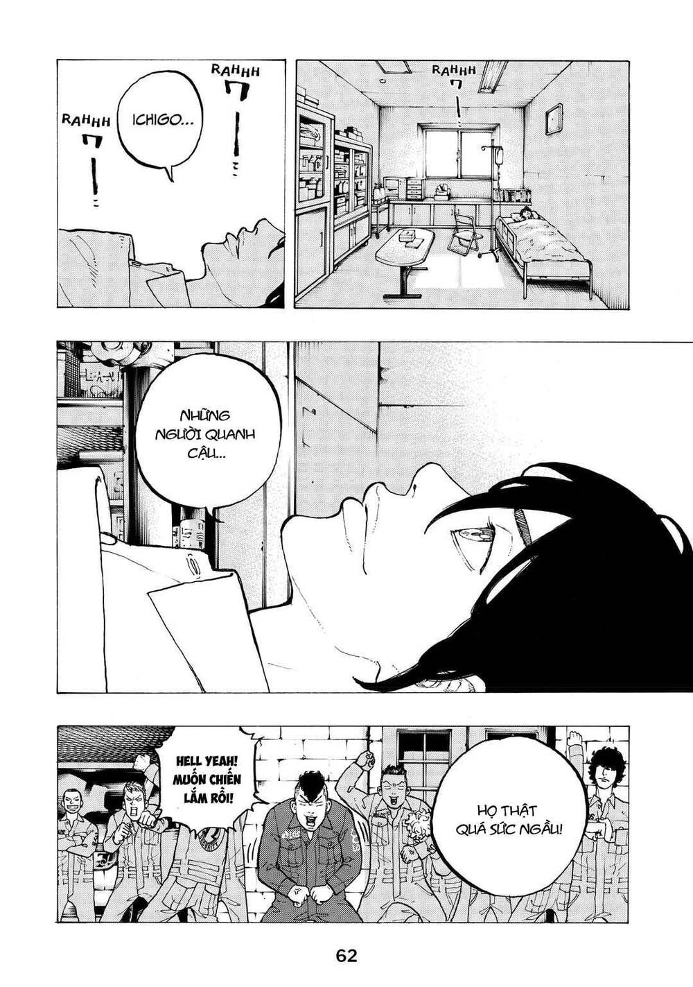 Desert Eagle Chapter 34 - 19