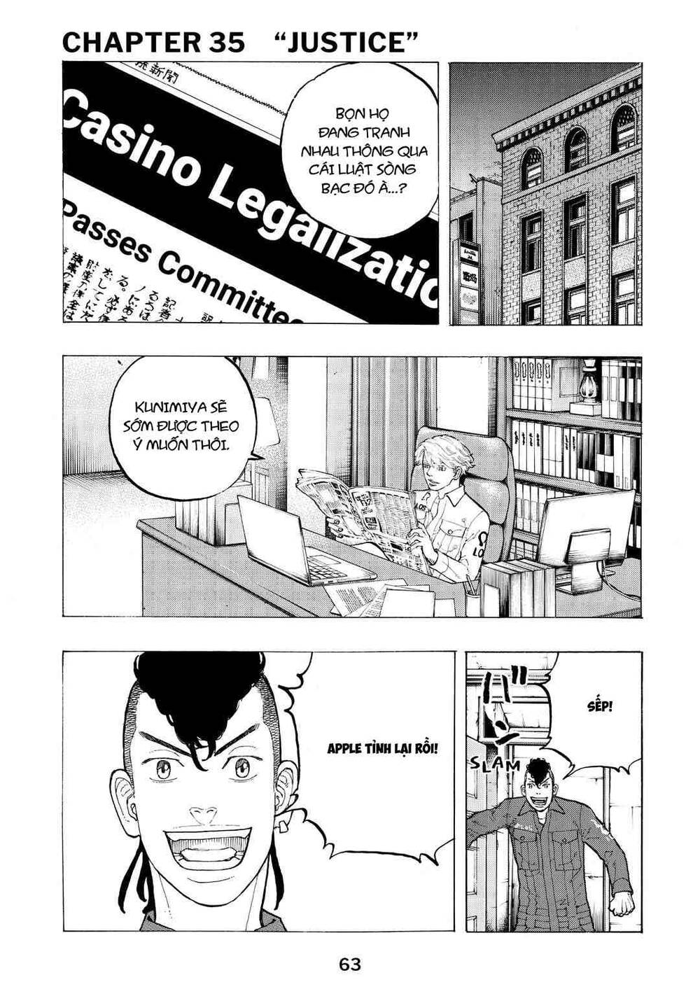 Desert Eagle Chapter 35 - 2