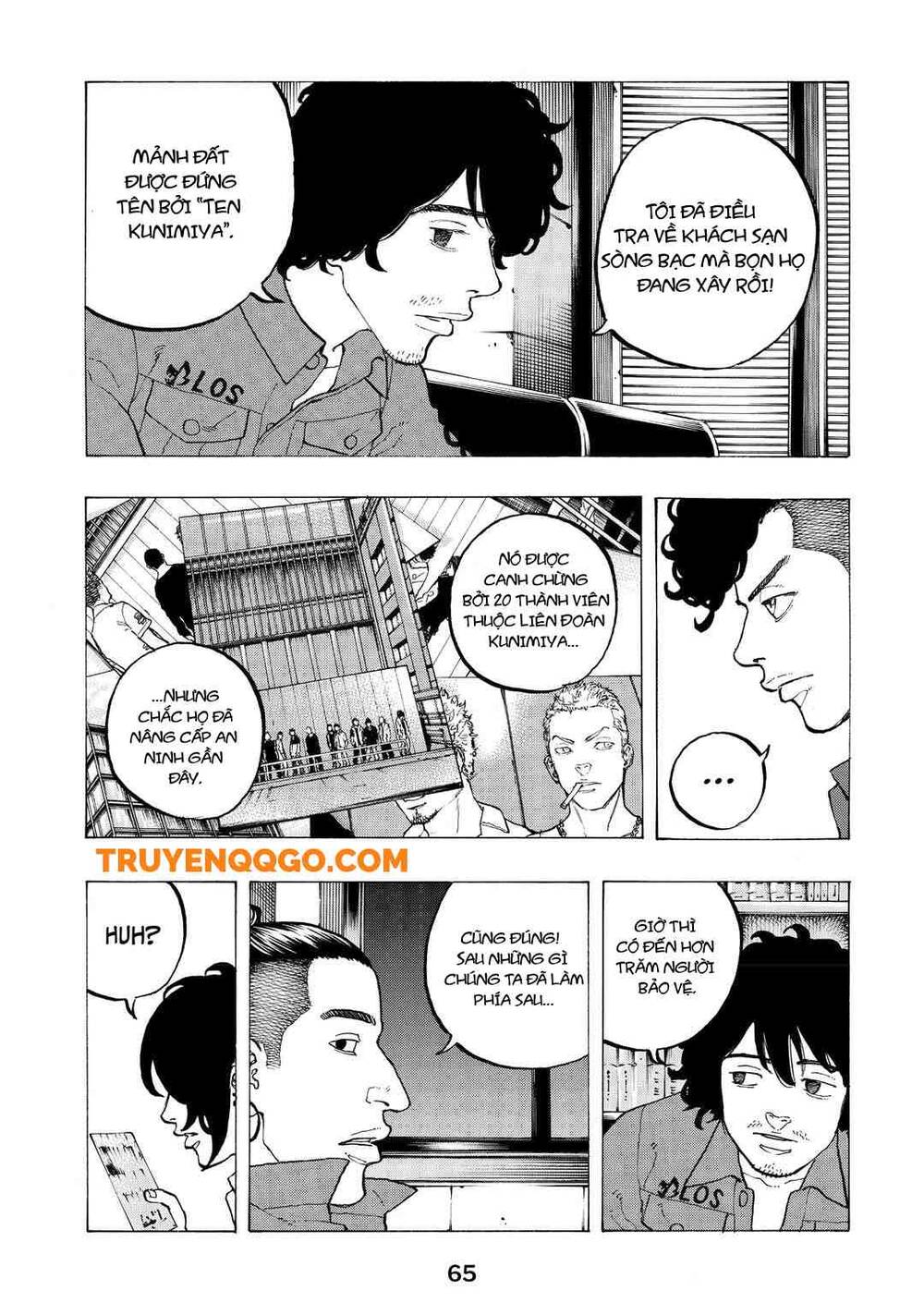 Desert Eagle Chapter 35 - 4