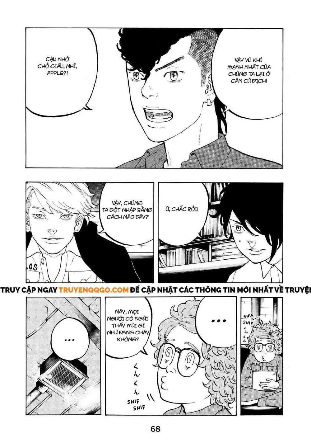 Desert Eagle Chapter 35 - 7