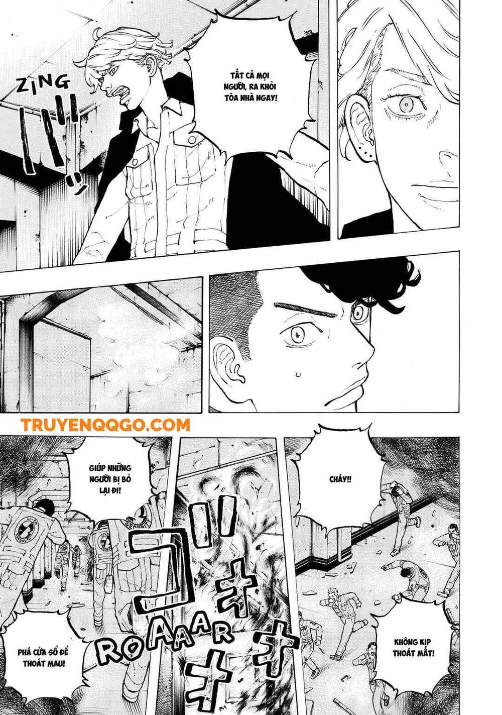 Desert Eagle Chapter 35 - 8