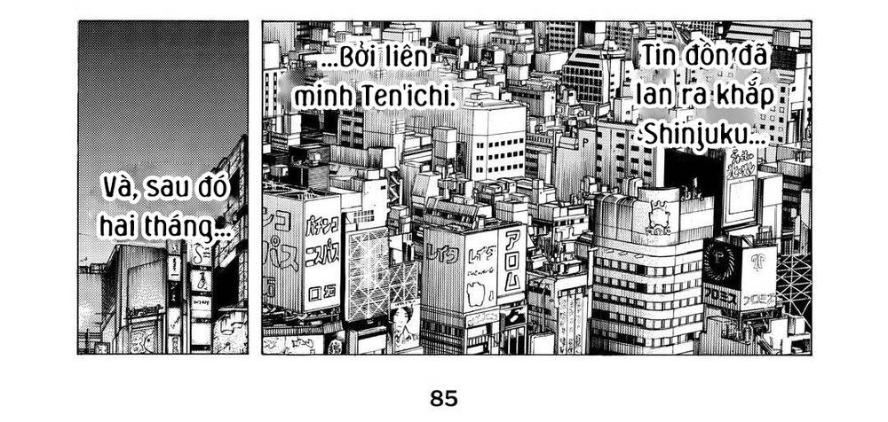 Desert Eagle Chapter 36 - 3