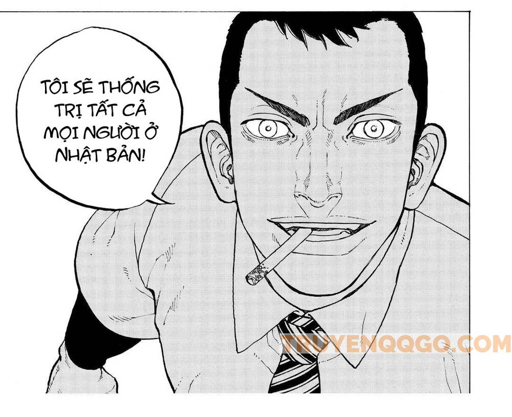 Desert Eagle Chapter 36 - 5