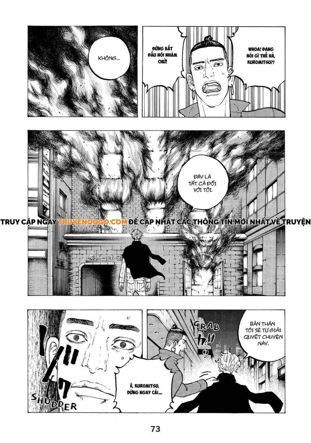 Desert Eagle Chapter 35 - 11