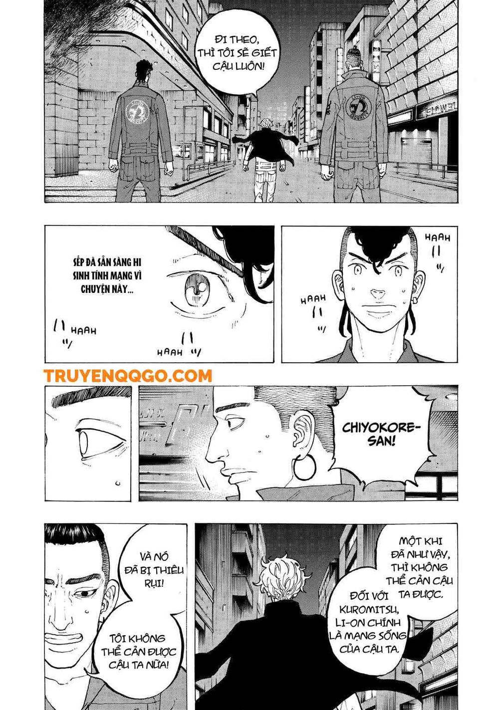 Desert Eagle Chapter 35 - 13