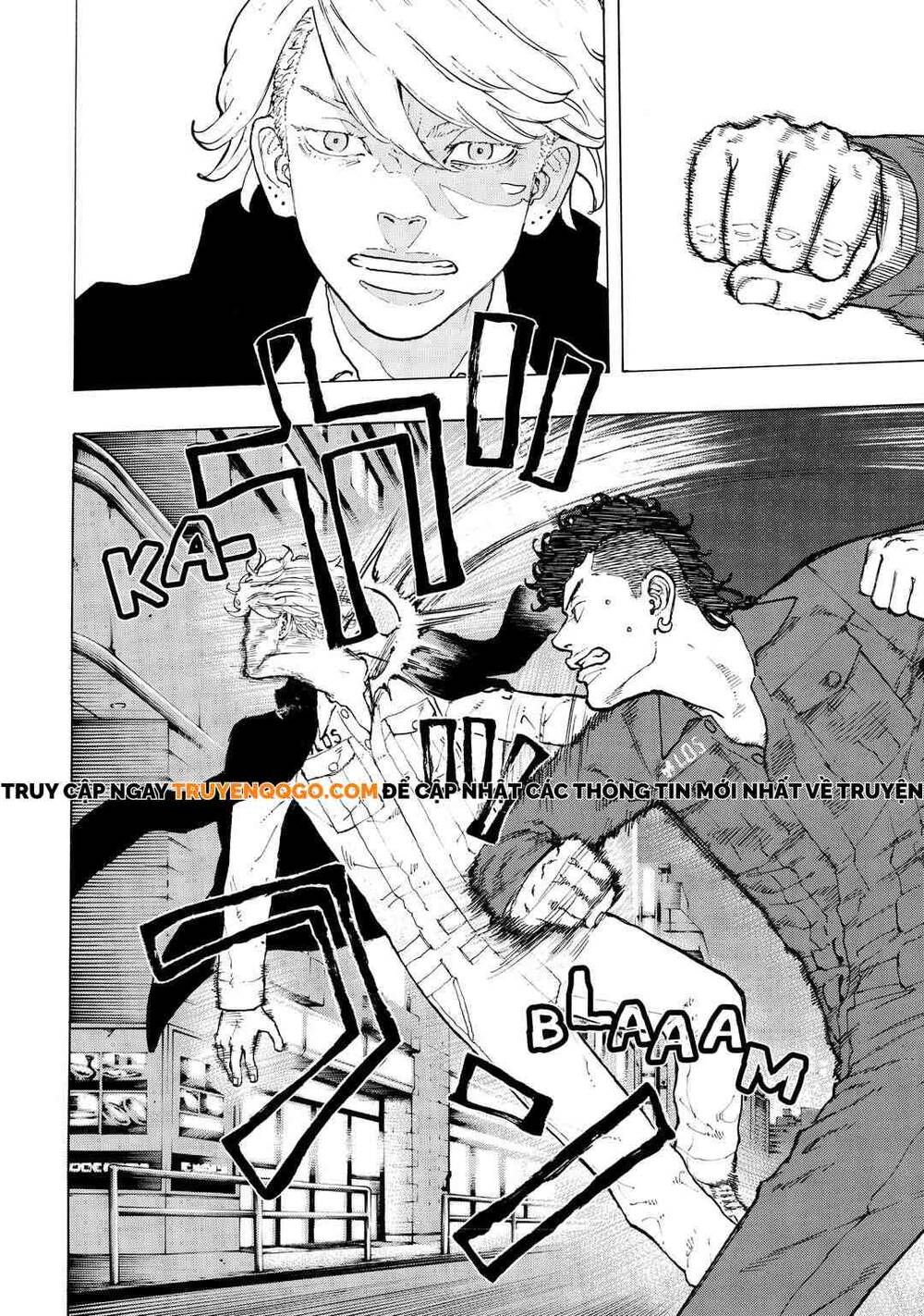 Desert Eagle Chapter 35 - 14