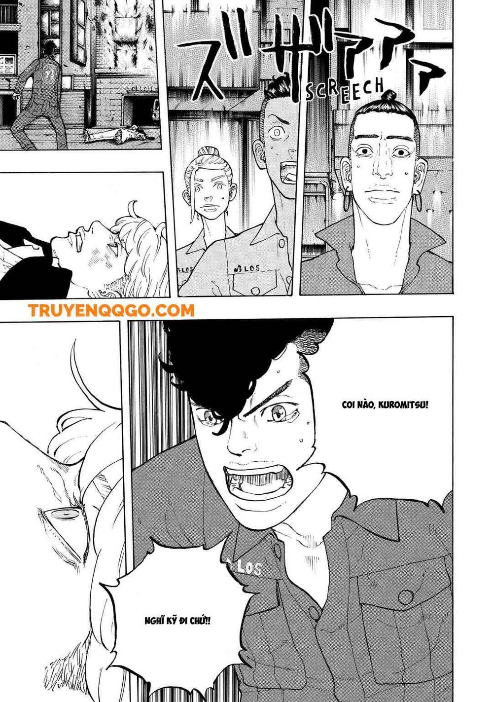 Desert Eagle Chapter 35 - 15