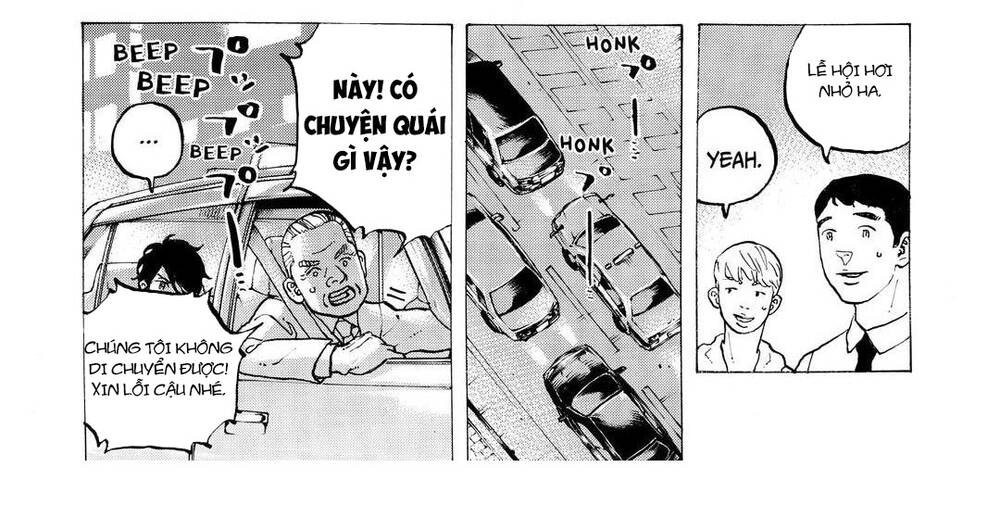 Desert Eagle Chapter 36 - 12