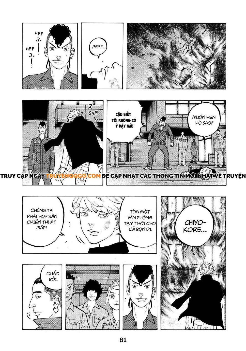 Desert Eagle Chapter 35 - 18