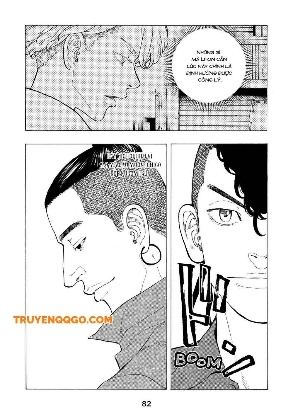 Desert Eagle Chapter 35 - 19