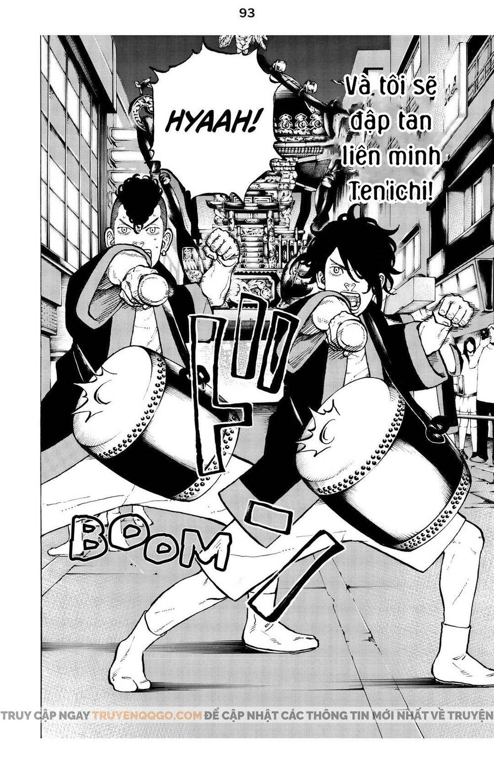 Desert Eagle Chapter 36 - 15