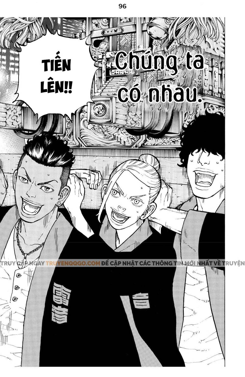 Desert Eagle Chapter 36 - 20