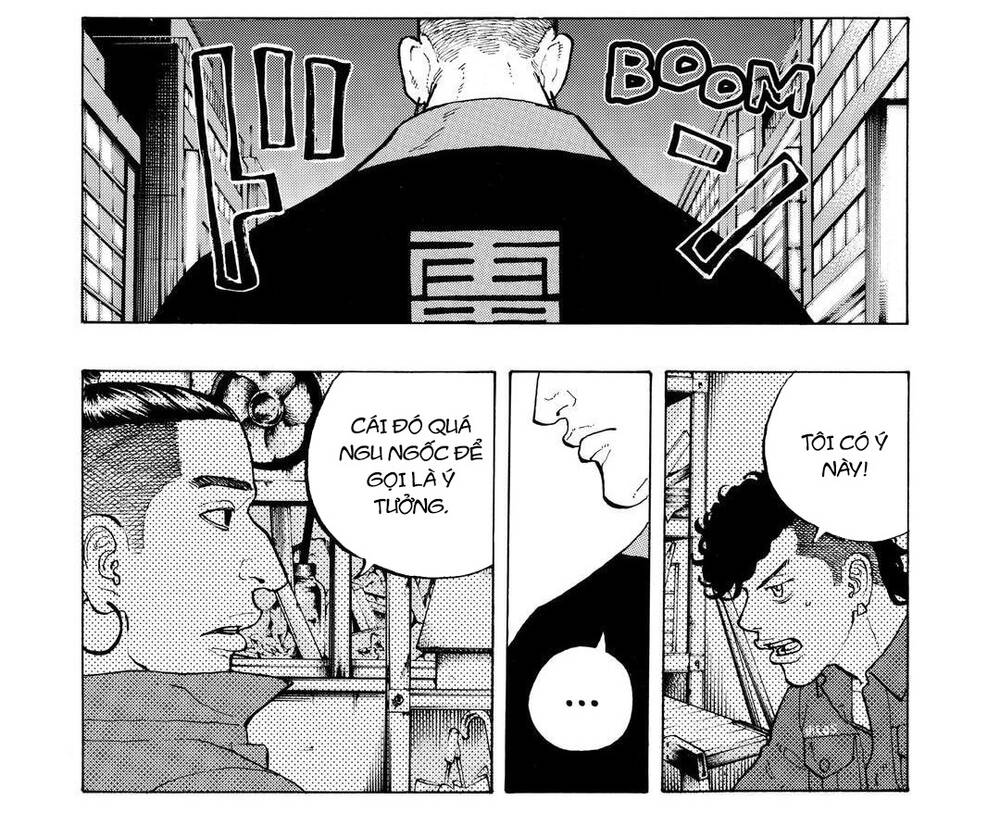 Desert Eagle Chapter 36 - 22