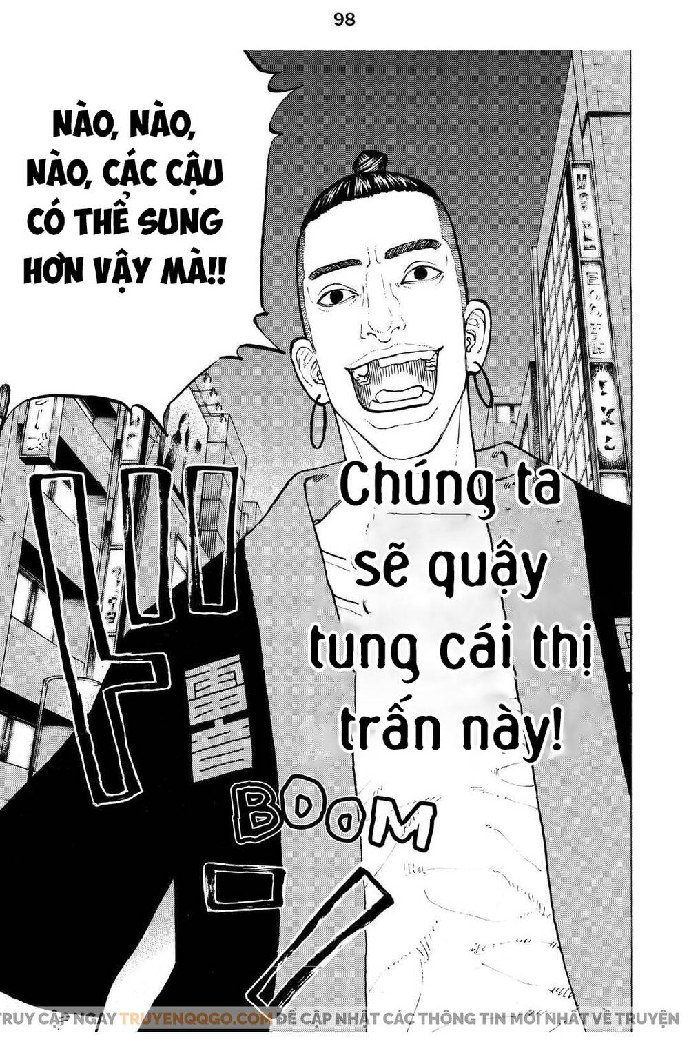 Desert Eagle Chapter 36 - 23