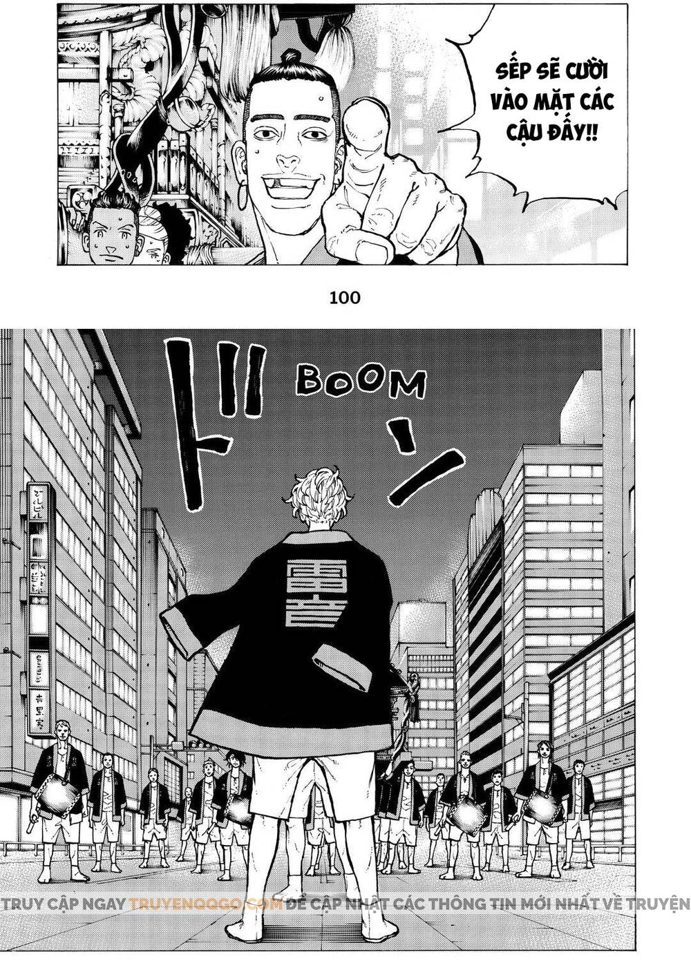 Desert Eagle Chapter 36 - 25