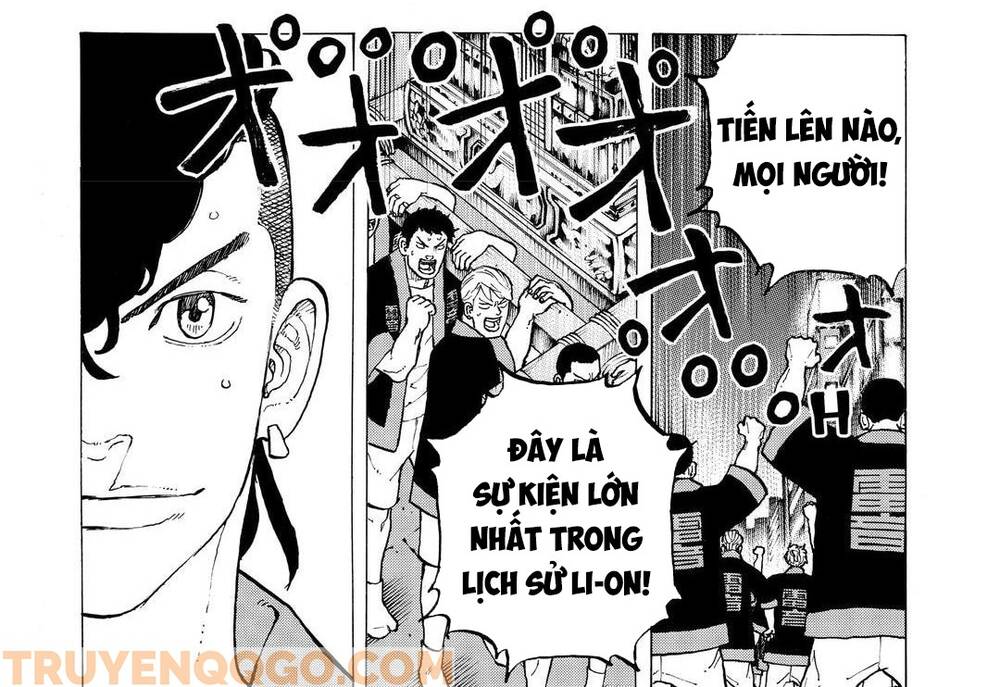 Desert Eagle Chapter 36 - 28