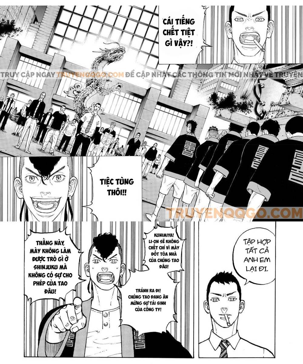 Desert Eagle Chapter 37 - 4