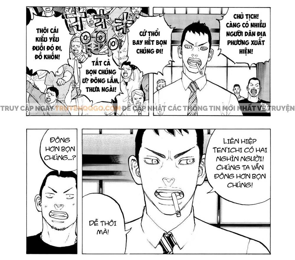 Desert Eagle Chapter 38 - 3